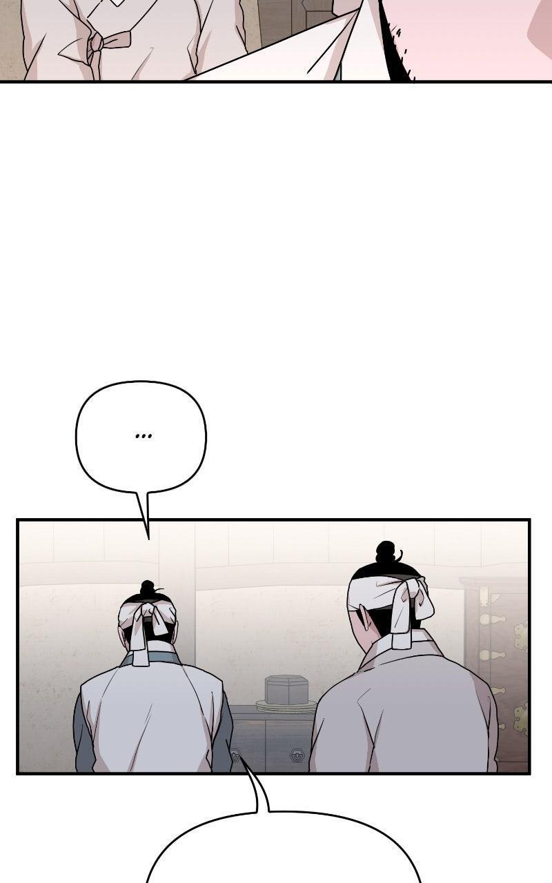 Read The Tale of a Fox's Love Manga Online