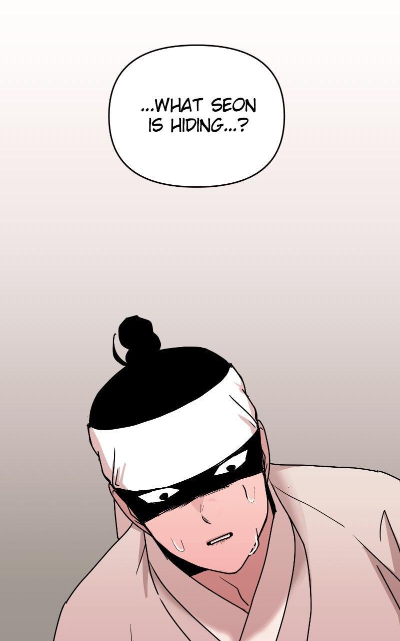 Read The Tale of a Fox's Love Manga Online