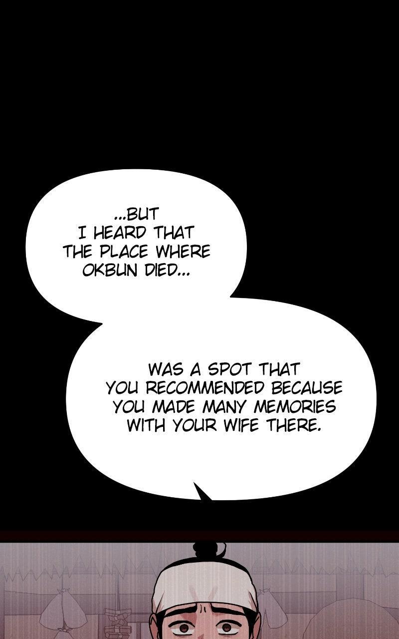 Read The Tale of a Fox's Love Manga Online