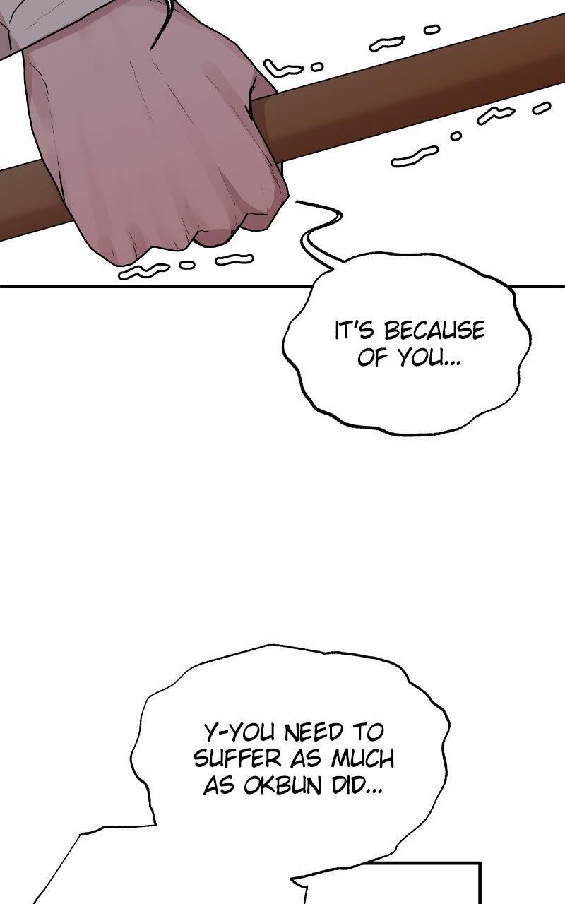 Read The Tale of a Fox's Love Manga Online