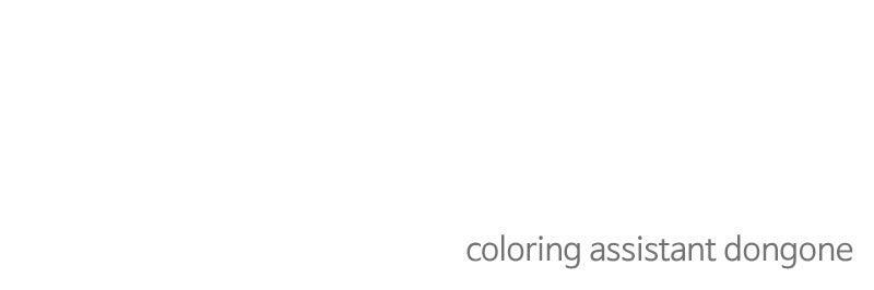 Read The Tale of a Fox's Love Manga Online