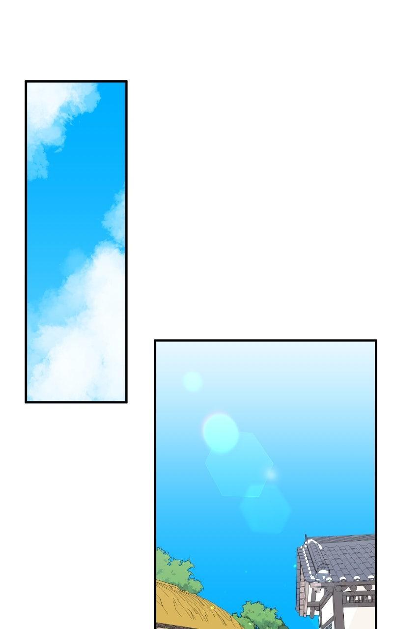 Read The Tale of a Fox's Love Manga Online