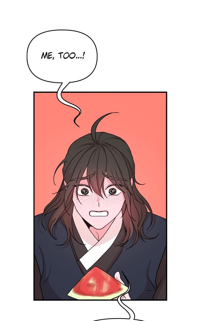 Read The Tale of a Fox's Love Manga Online