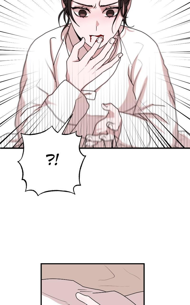 Read The Tale of a Fox's Love Manga Online