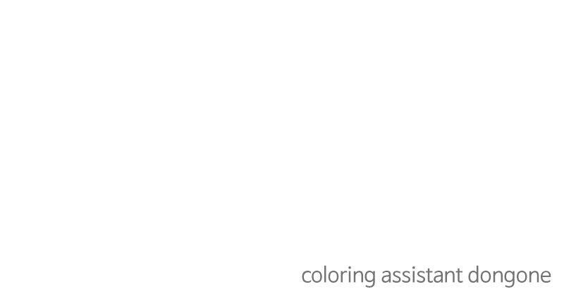 Read The Tale of a Fox's Love Manga Online