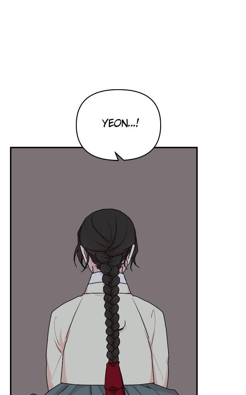 Read The Tale of a Fox's Love Manga Online