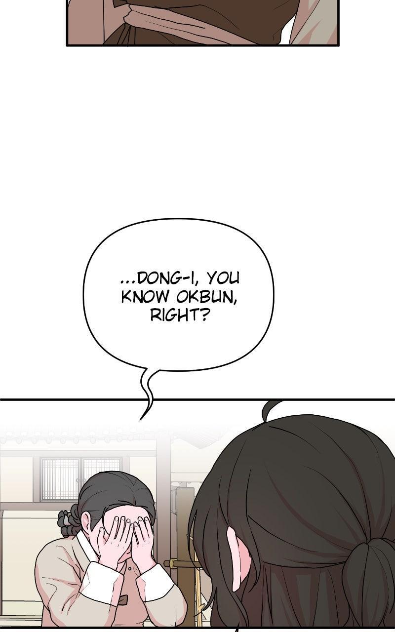 Read The Tale of a Fox's Love Manga Online