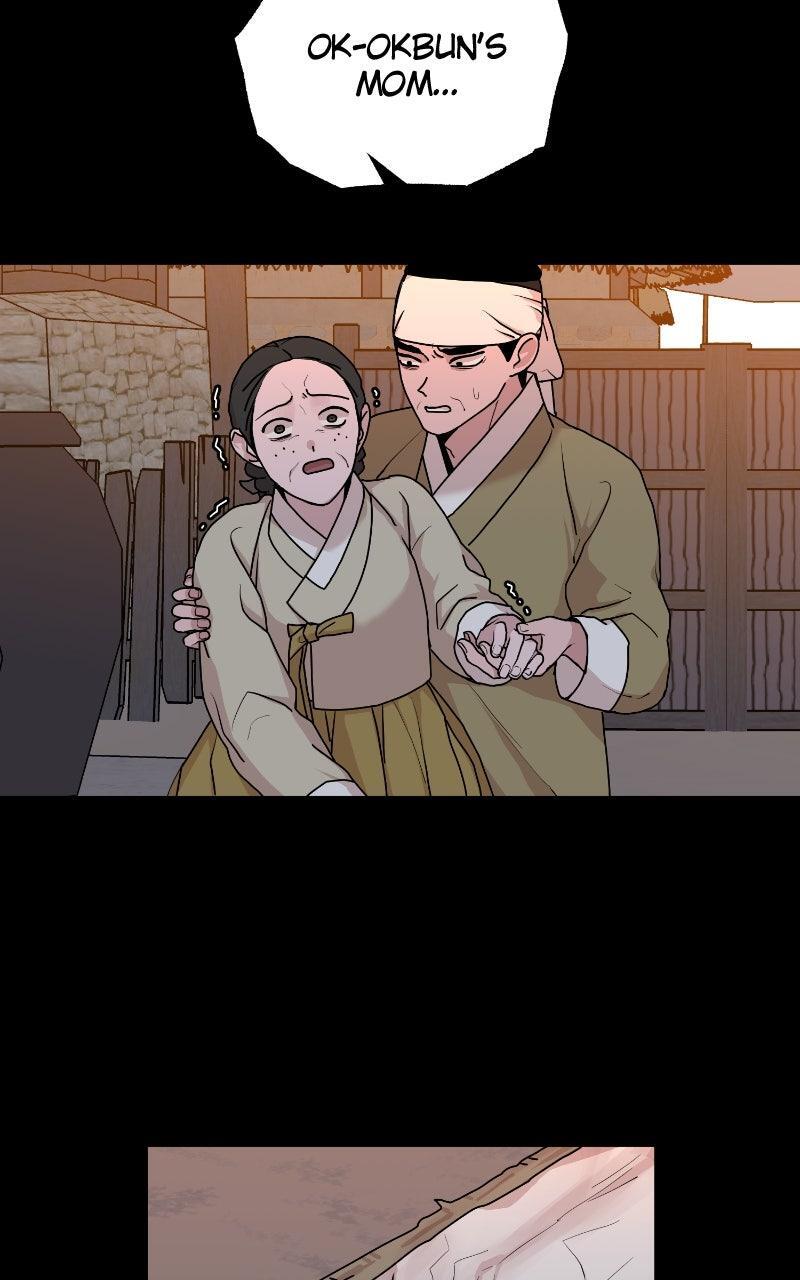 Read The Tale of a Fox's Love Manga Online