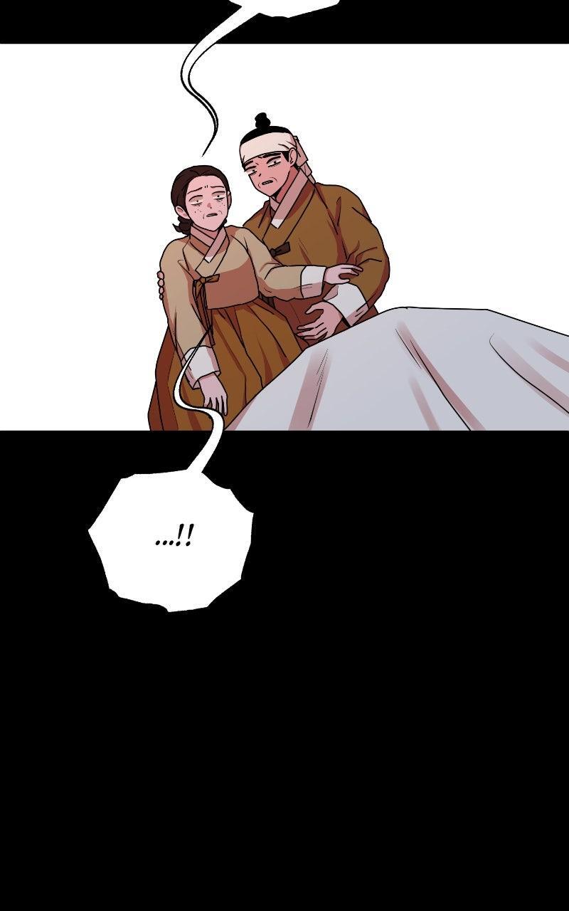 Read The Tale of a Fox's Love Manga Online