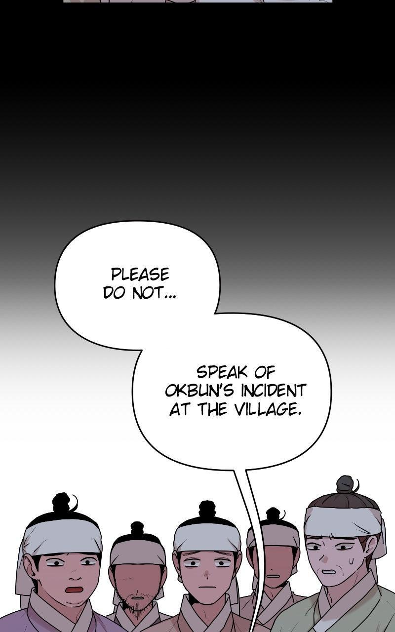 Read The Tale of a Fox's Love Manga Online