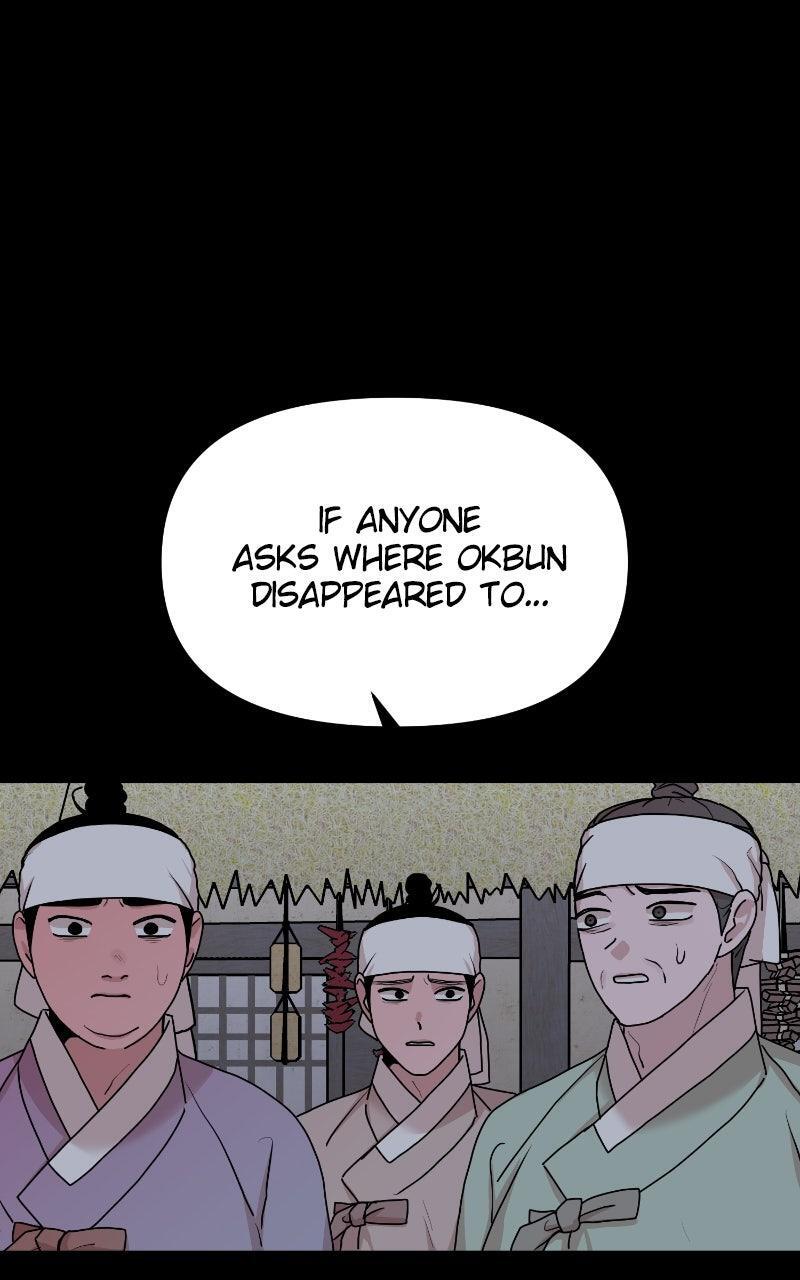 Read The Tale of a Fox's Love Manga Online