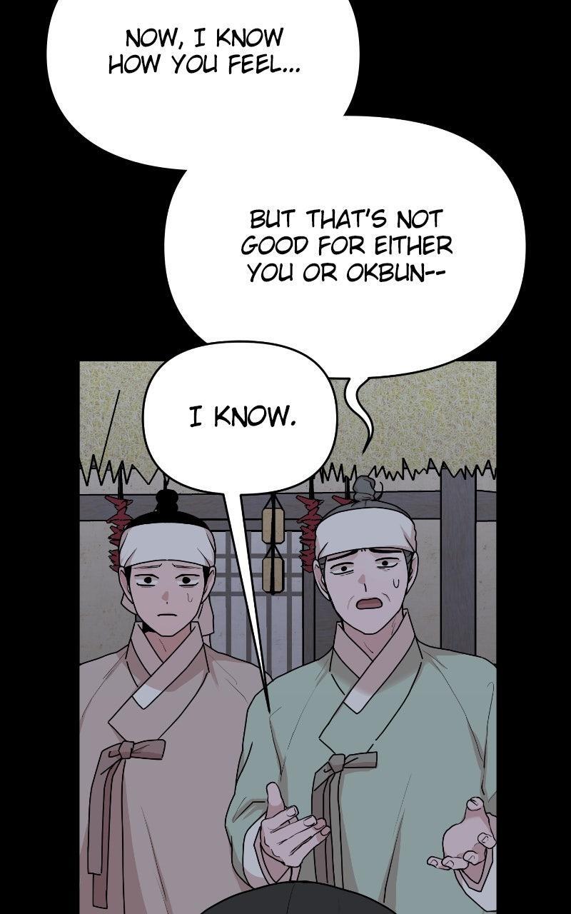 Read The Tale of a Fox's Love Manga Online