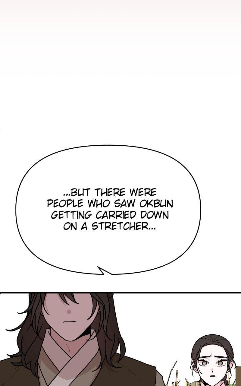 Read The Tale of a Fox's Love Manga Online