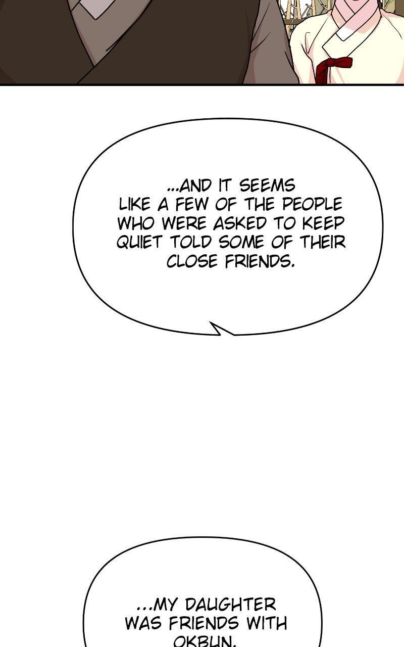 Read The Tale of a Fox's Love Manga Online