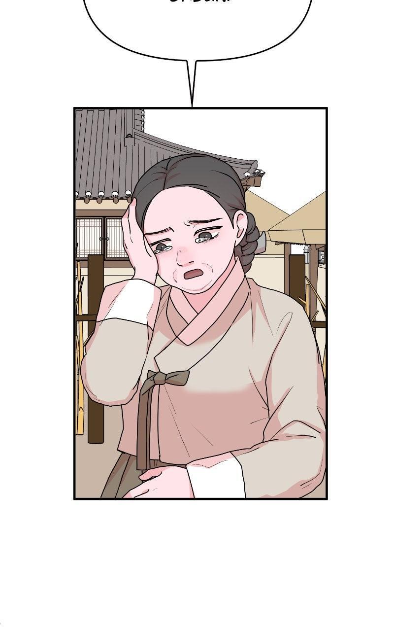 Read The Tale of a Fox's Love Manga Online