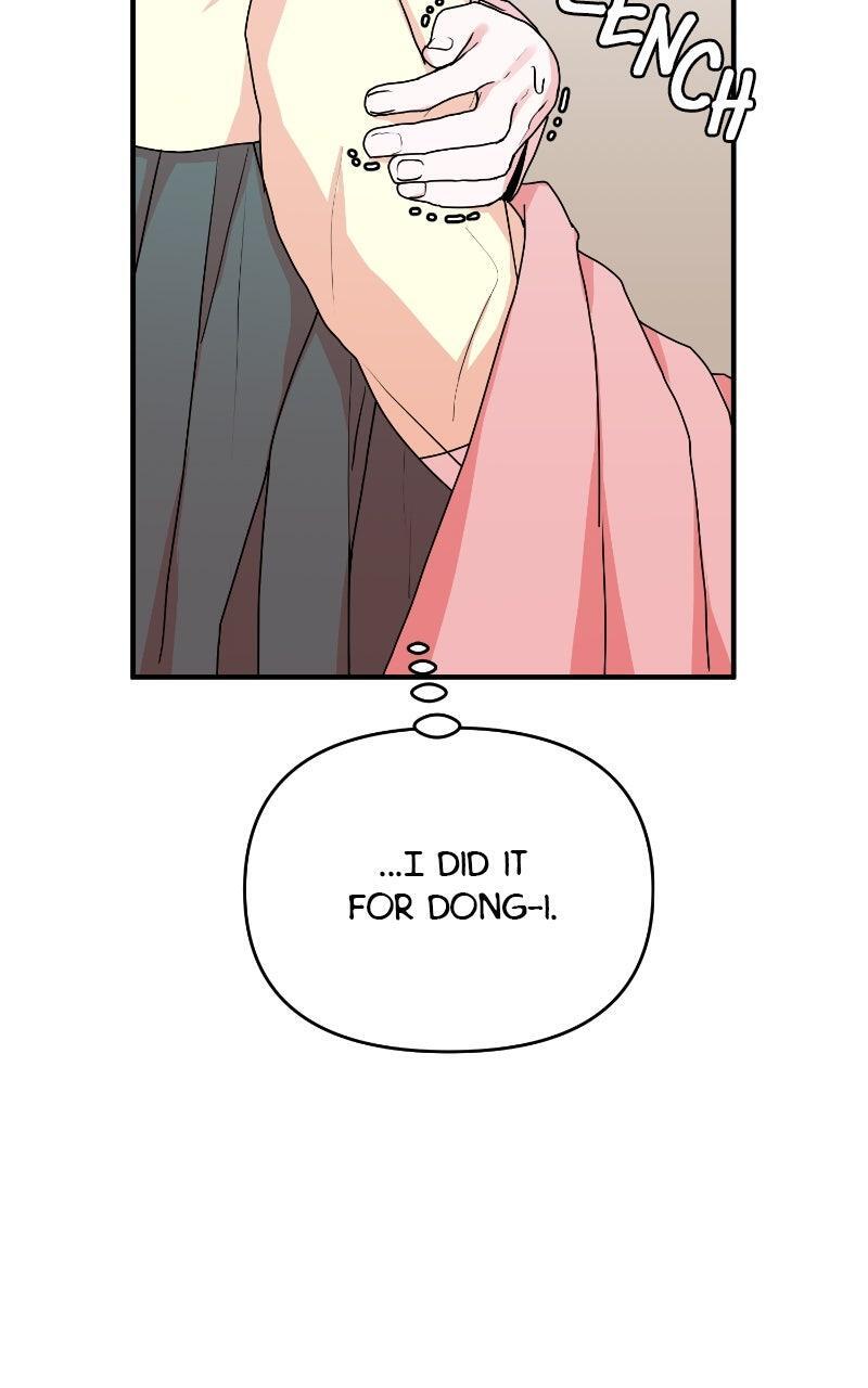 Read The Tale of a Fox's Love Manga Online