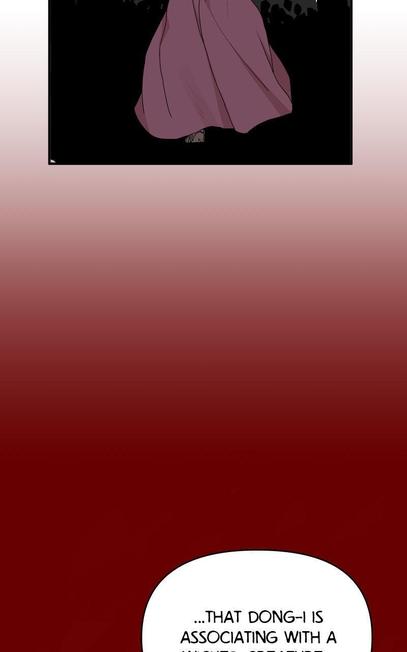 Read The Tale of a Fox's Love Manga Online