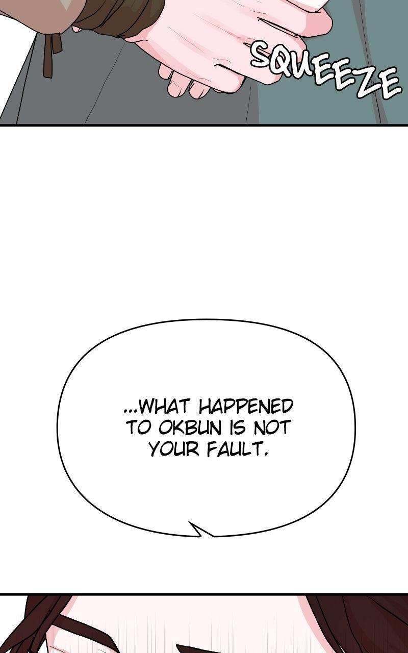 Read The Tale of a Fox's Love Manga Online