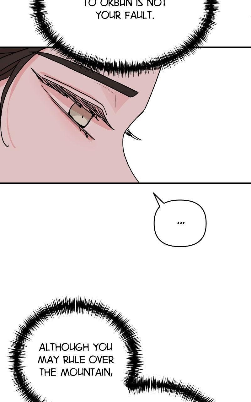 Read The Tale of a Fox's Love Manga Online