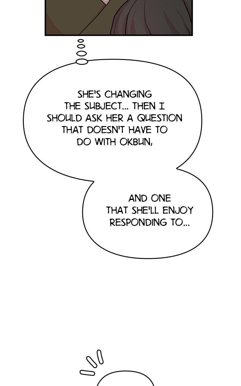 Read The Tale of a Fox's Love Manga Online