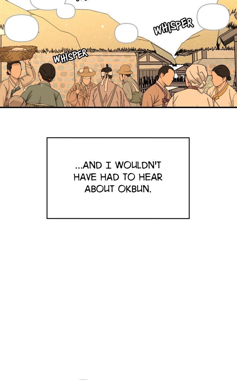 Read The Tale of a Fox's Love Manga Online