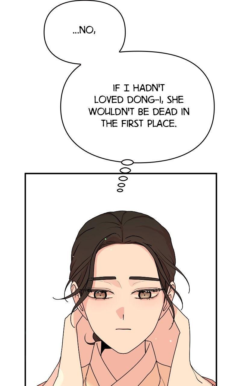 Read The Tale of a Fox's Love Manga Online