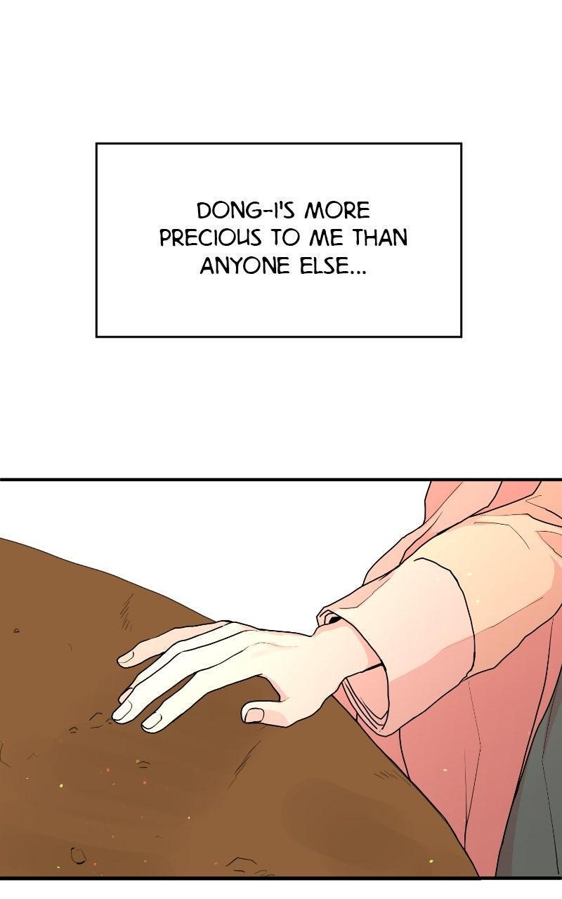 Read The Tale of a Fox's Love Manga Online