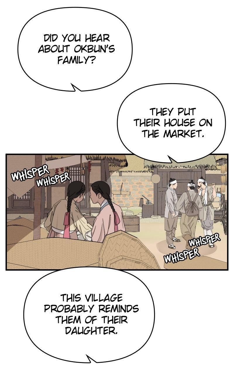 Read The Tale of a Fox's Love Manga Online