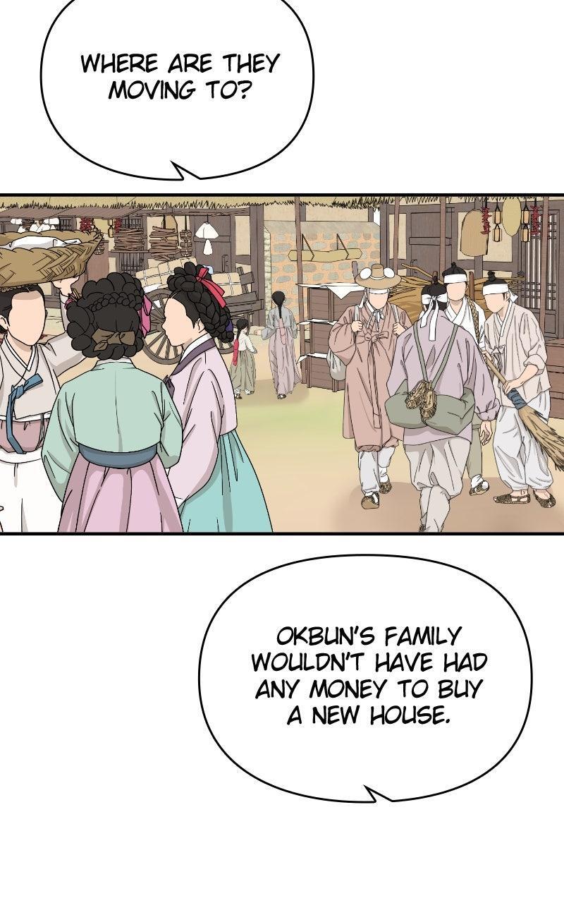 Read The Tale of a Fox's Love Manga Online