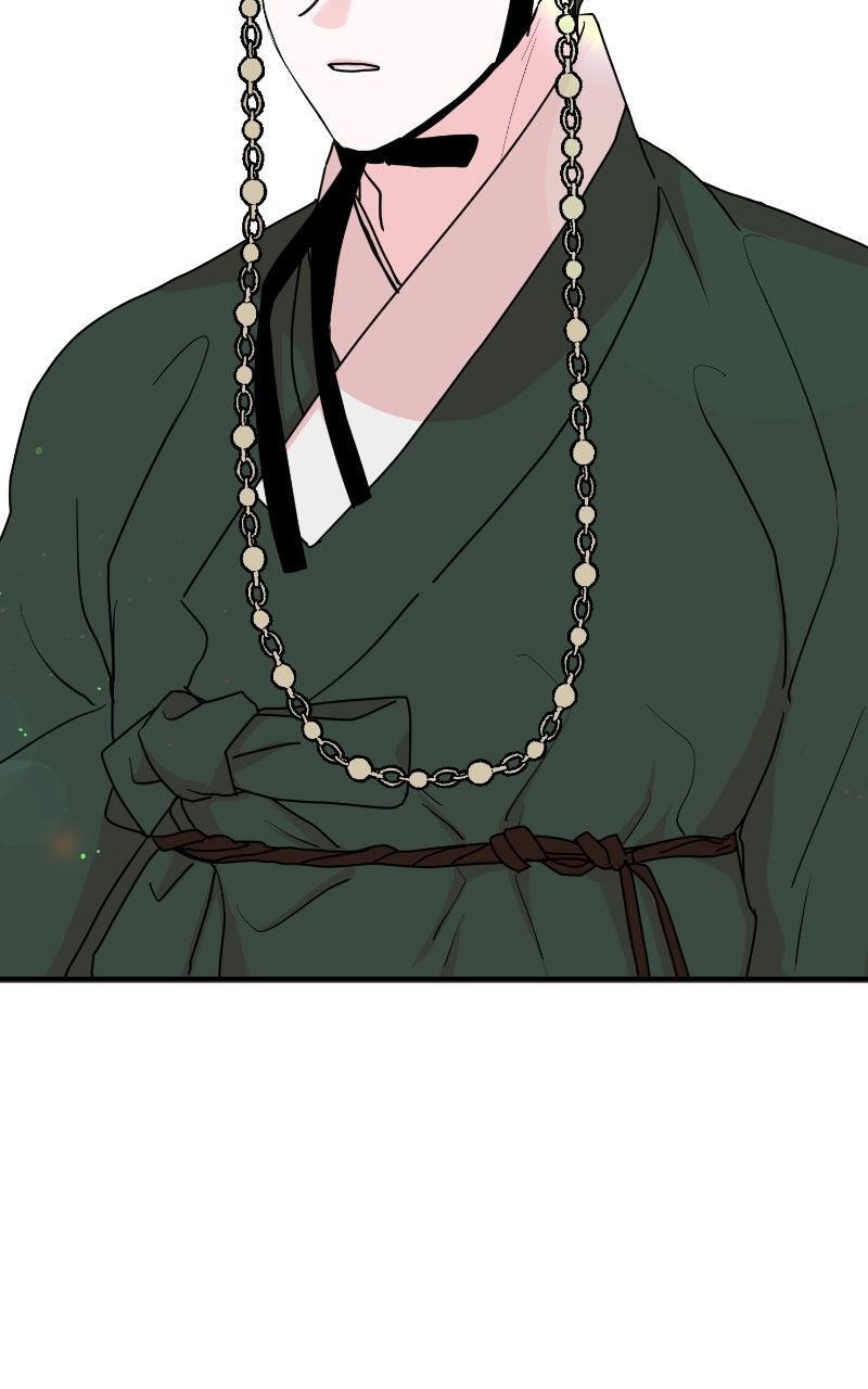 Read The Tale of a Fox's Love Manga Online