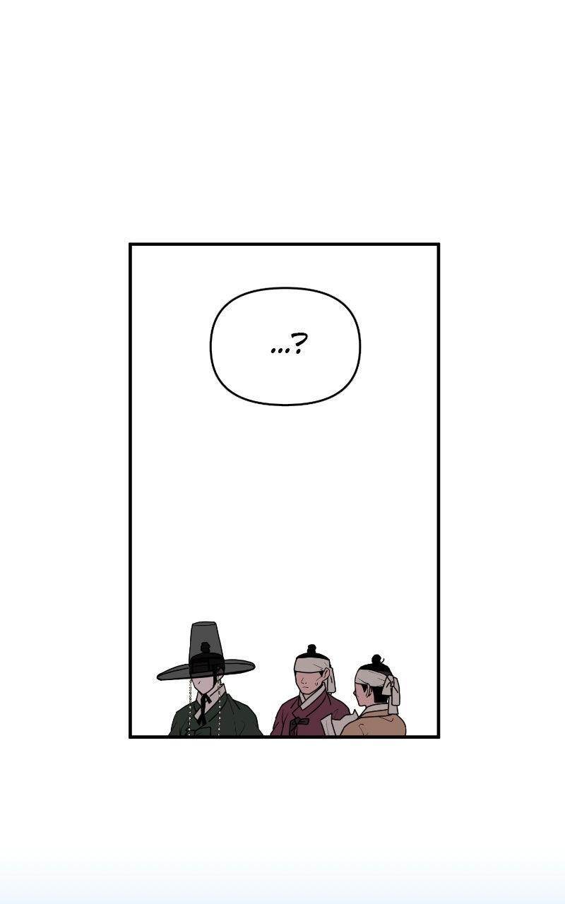 Read The Tale of a Fox's Love Manga Online