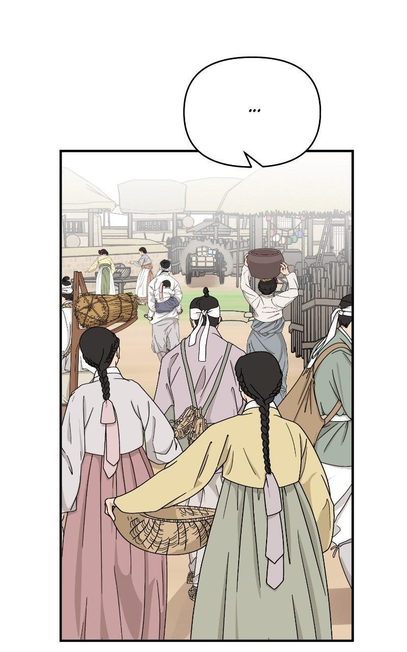 Read The Tale of a Fox's Love Manga Online