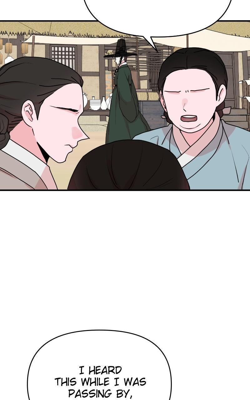 Read The Tale of a Fox's Love Manga Online