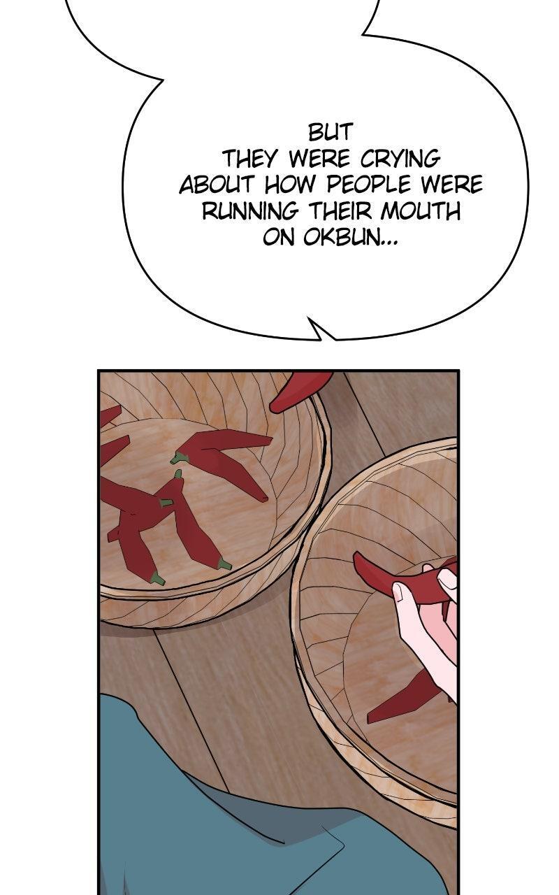 Read The Tale of a Fox's Love Manga Online