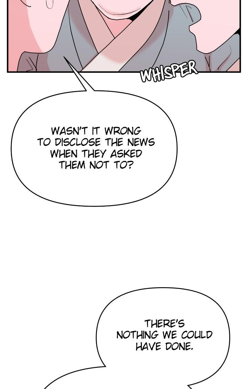 Read The Tale of a Fox's Love Manga Online