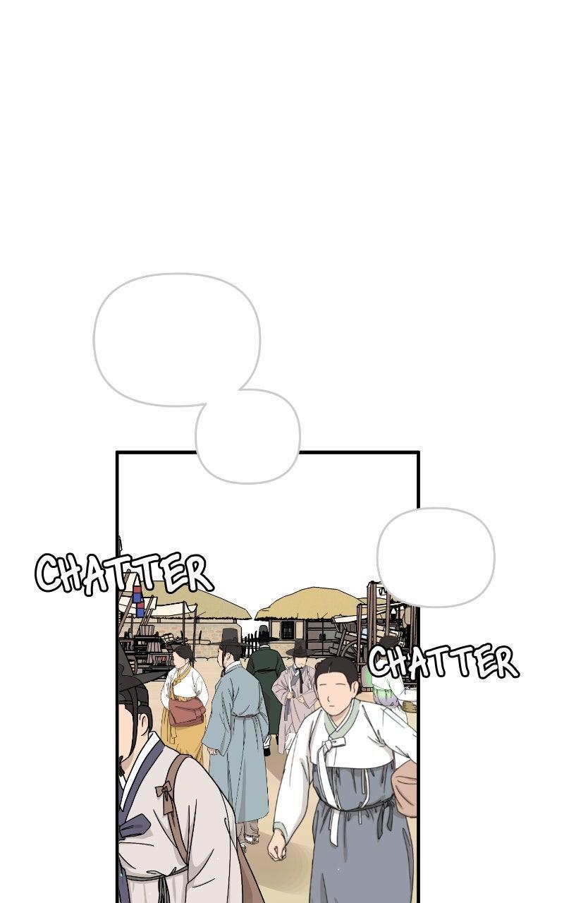 Read The Tale of a Fox's Love Manga Online