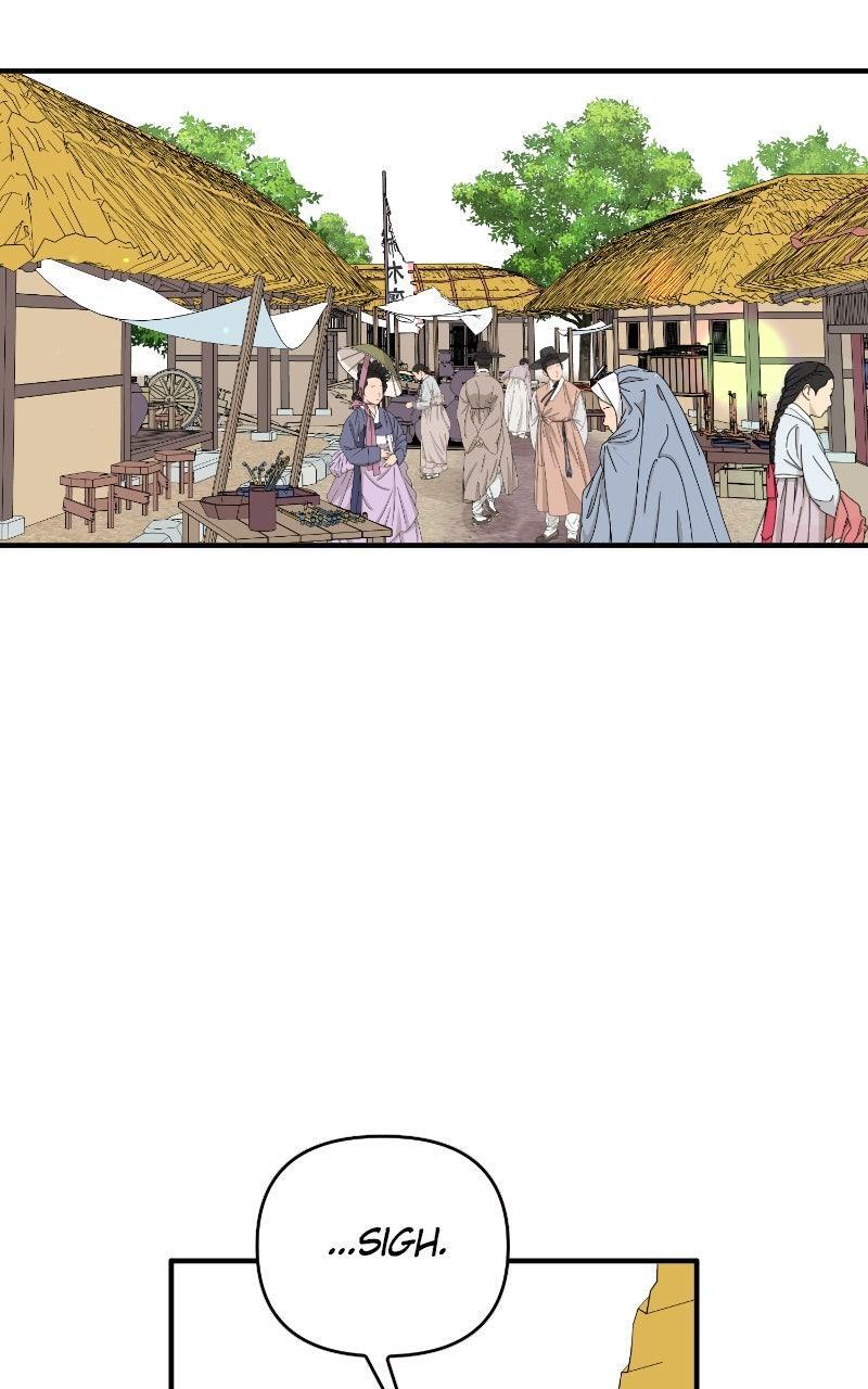 Read The Tale of a Fox's Love Manga Online