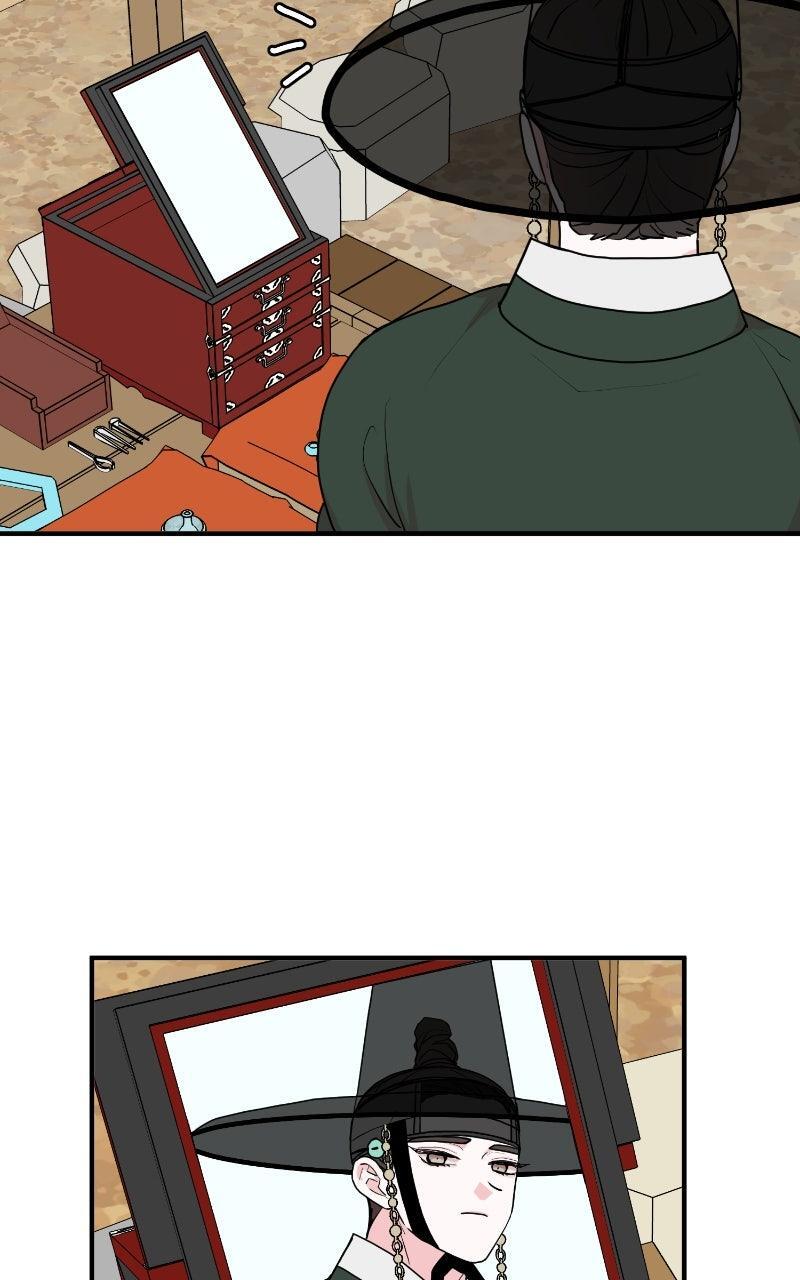 Read The Tale of a Fox's Love Manga Online