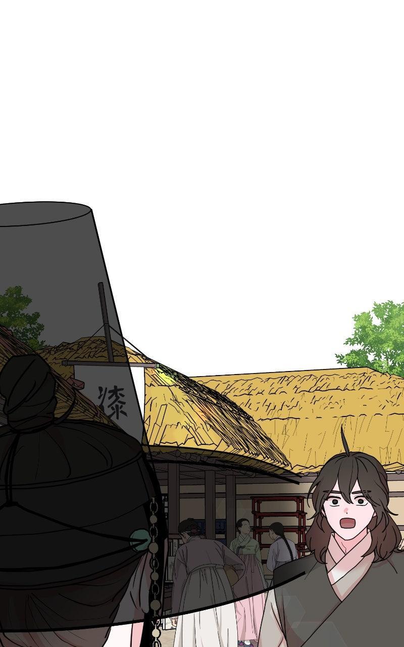 Read The Tale of a Fox's Love Manga Online