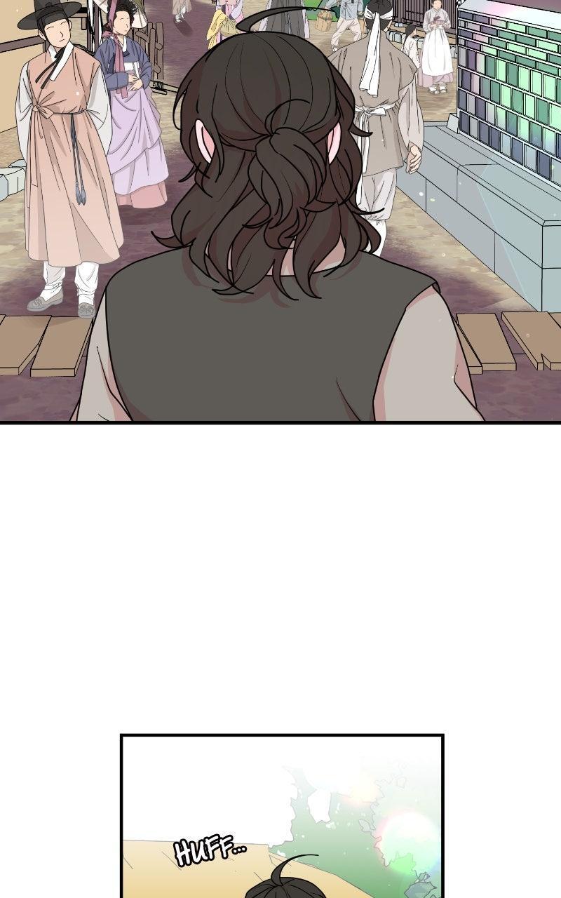 Read The Tale of a Fox's Love Manga Online