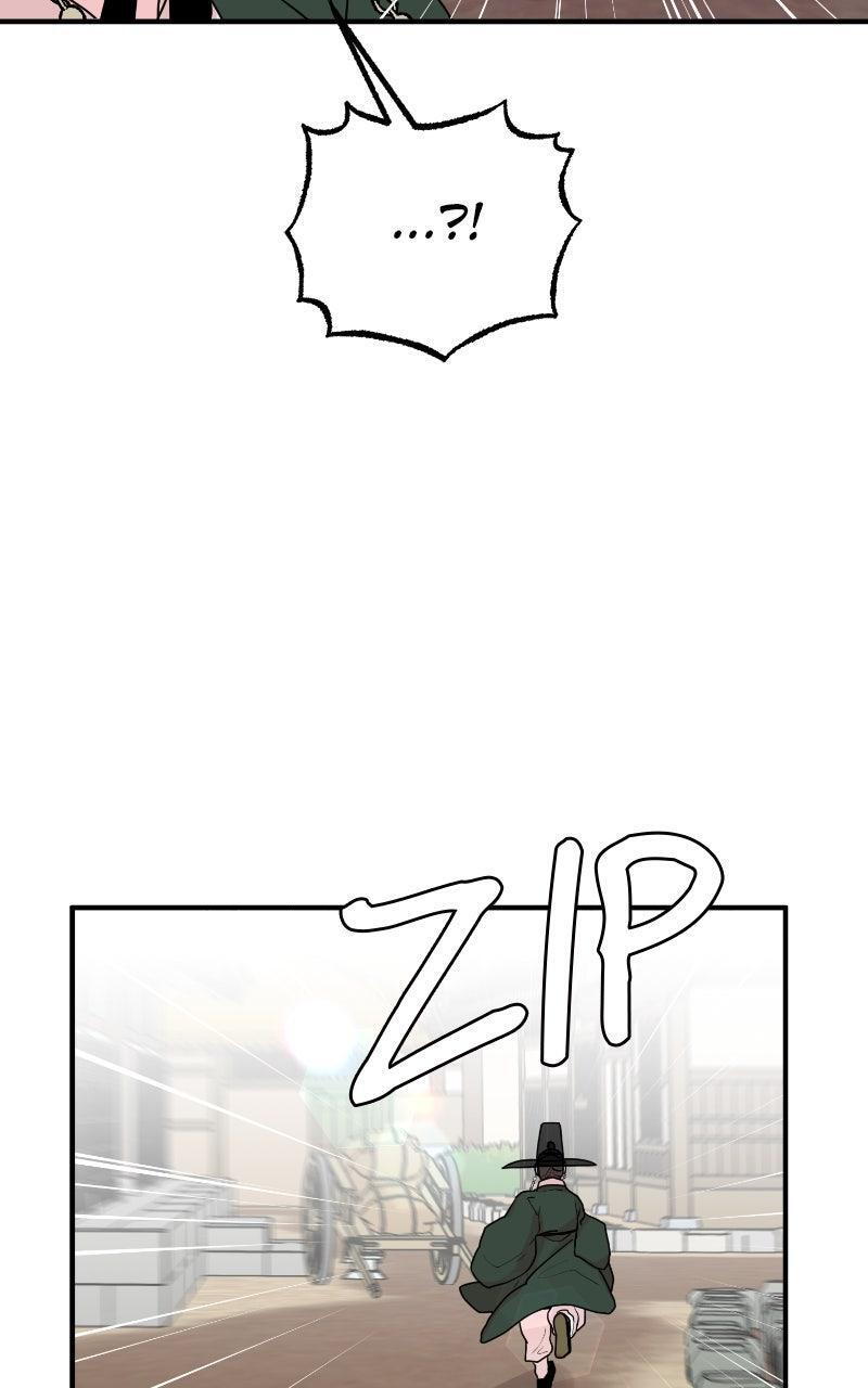 Read The Tale of a Fox's Love Manga Online