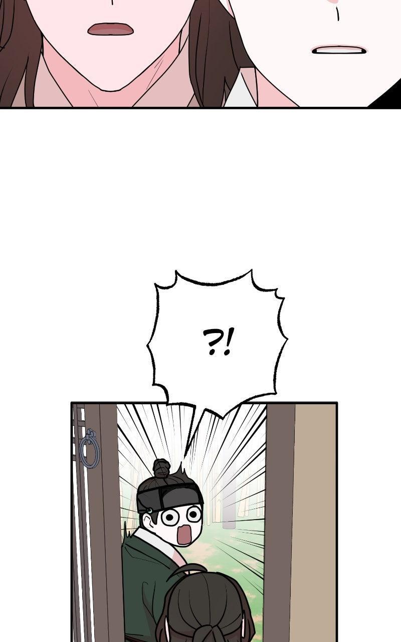 Read The Tale of a Fox's Love Manga Online