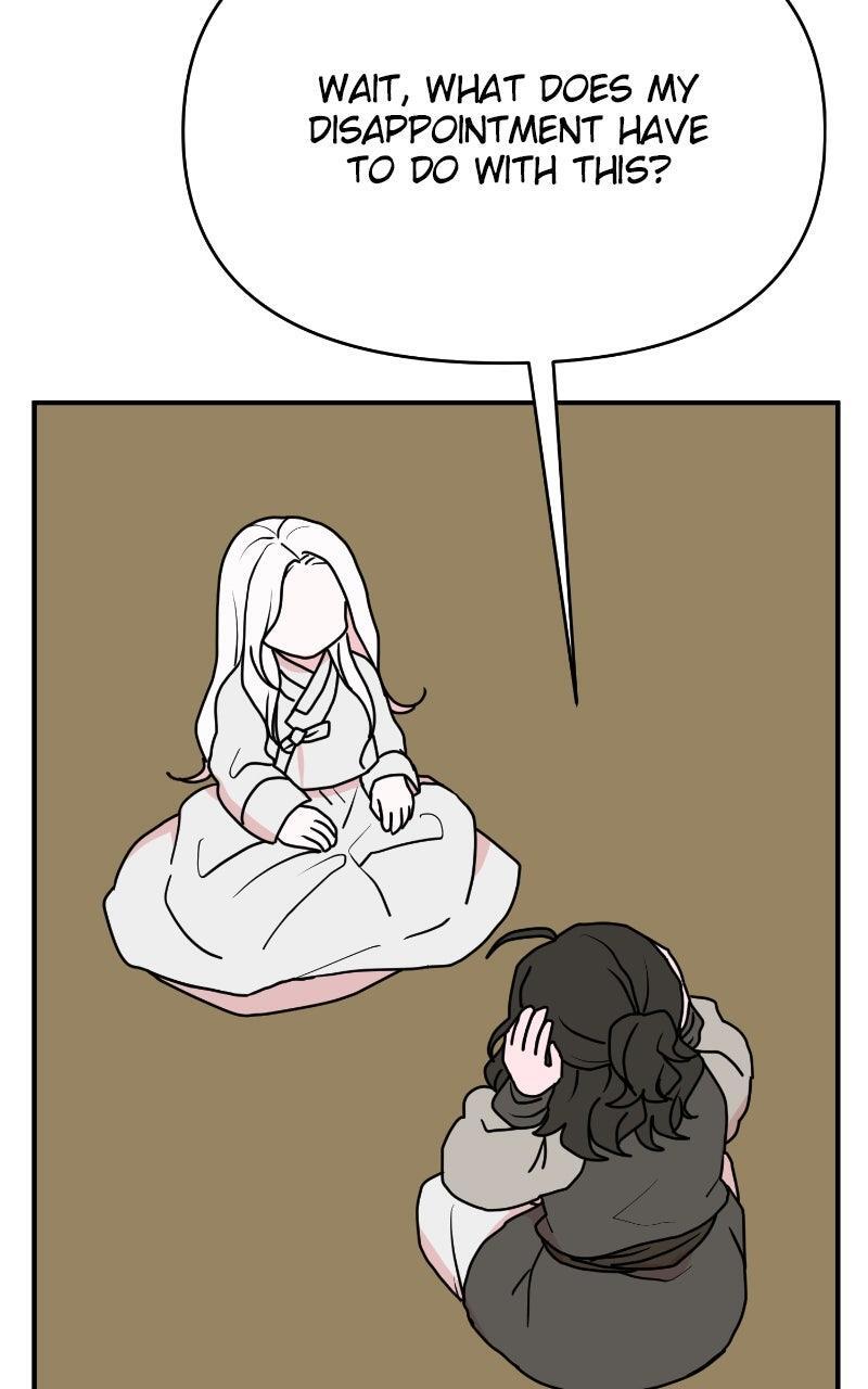 Read The Tale of a Fox's Love Manga Online