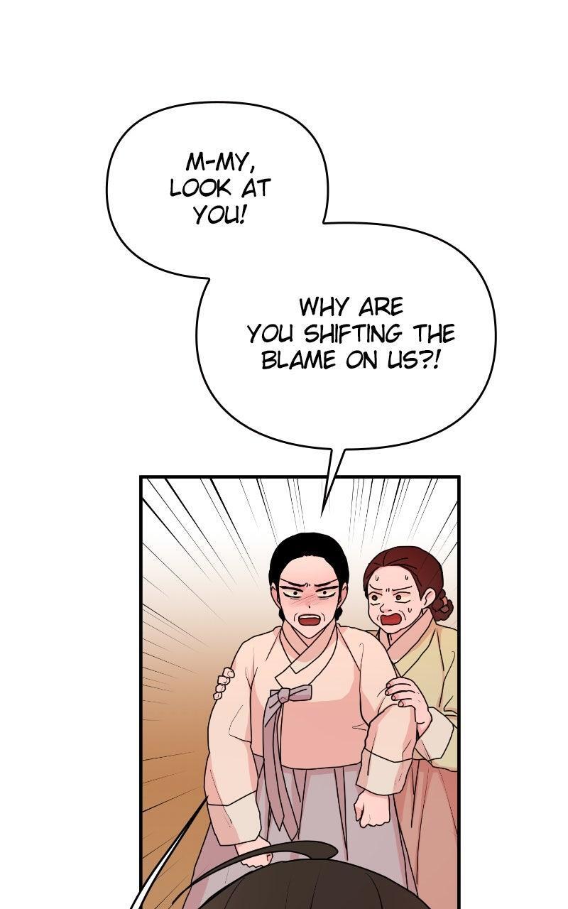 Read The Tale of a Fox's Love Manga Online