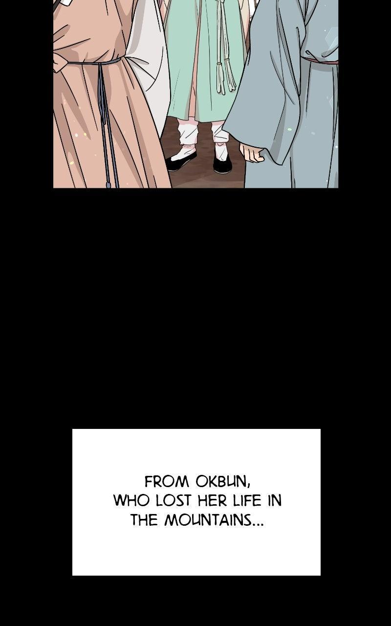 Read The Tale of a Fox's Love Manga Online