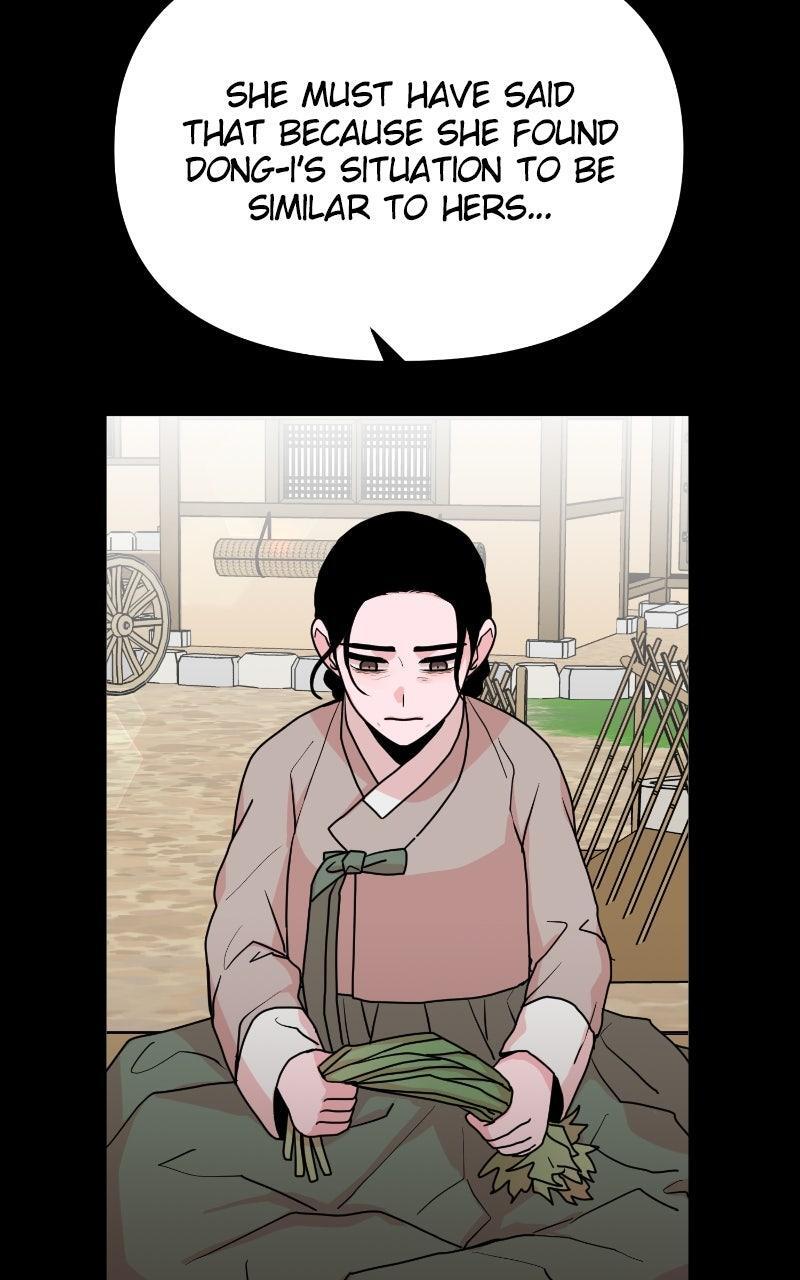 Read The Tale of a Fox's Love Manga Online