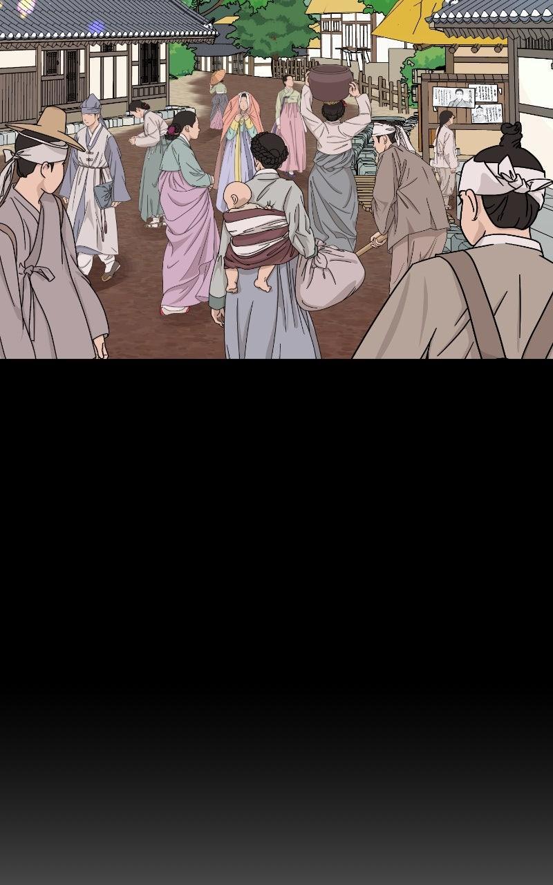 Read The Tale of a Fox's Love Manga Online