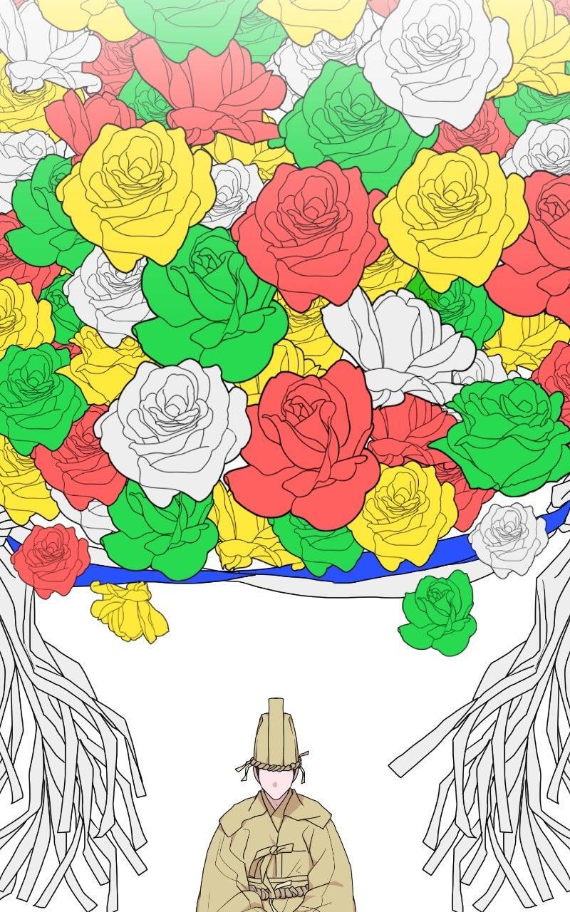 Read The Tale of a Fox's Love Manga Online