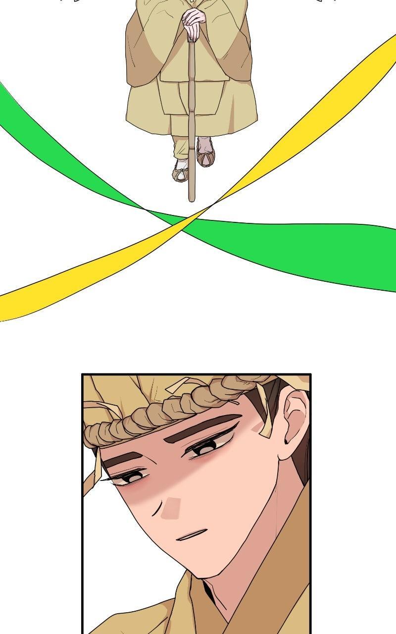 Read The Tale of a Fox's Love Manga Online