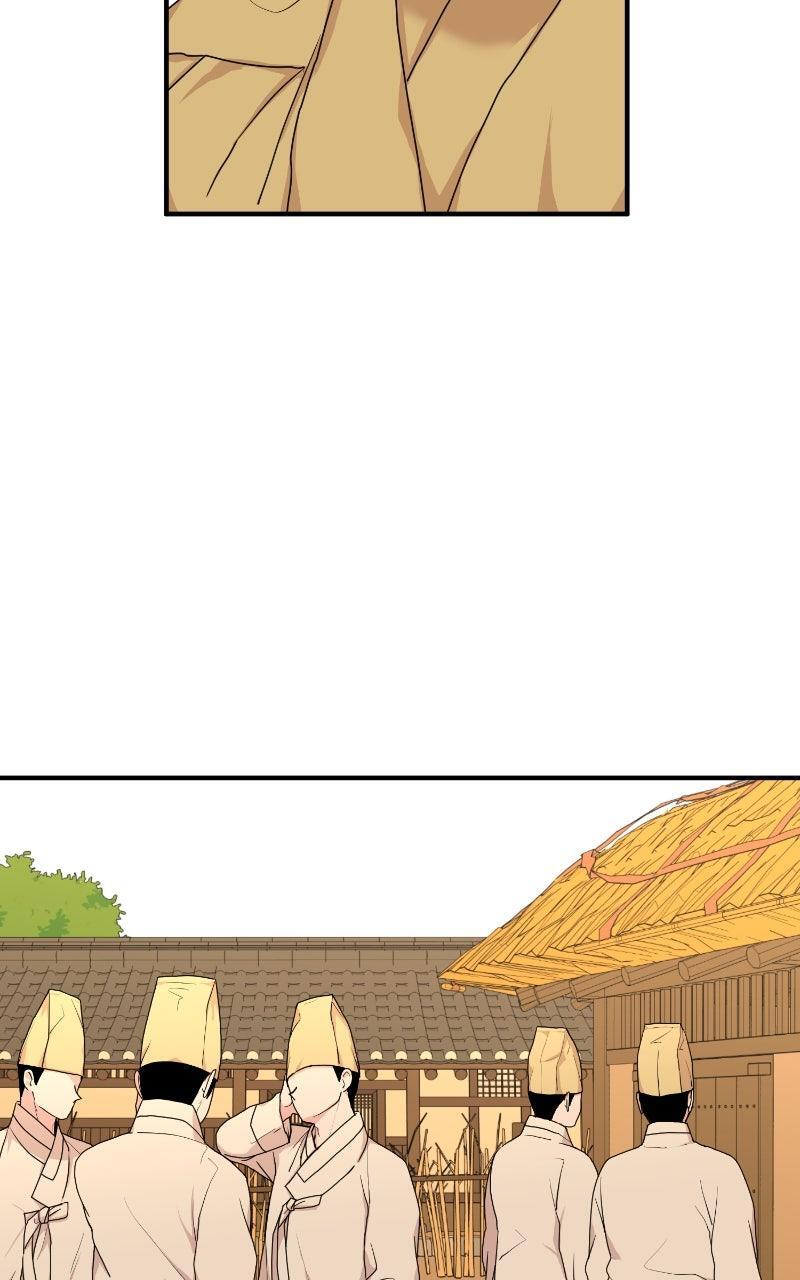 Read The Tale of a Fox's Love Manga Online